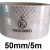 Reflective Tape 2 Rolls, 5m Each, 50 mm Wide, Silver/White, Self-Adhesive Tape for Professional Use, Paper Tech