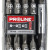 10-delars Bitset 1, med Magnetiskt Handtag, Proline