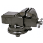 Swivel Bench Vice 200 mm