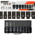 Deep Impact Socket set 8 pcs 3/4 , 22-41 mm, Crv-Mo, Proline