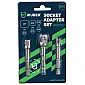 Hylsadaptersats 1/4" sexkant, 7-pack