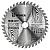 Carbide Circular Saw Blade for Wood 255x30 mm, 40 Teeth, 2-Pack, Wuber Tools