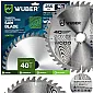 Cirkelsågklinga trä 255x30 mm 40 tänder, 2-pack