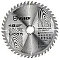 Cirkelsågklinga trä 255x30 mm 48 tänder