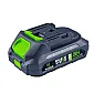 Battery Share+ System 20 V 2.0 Ah Li-Ion