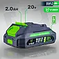 Battery Share+ System 20 V 2.0 Ah Li-Ion