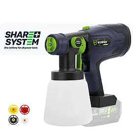 Cordless Paint Sprayer 20 V 200 W 1000 ml 42000 rpm, without Battery and Charger, Wuber Tools