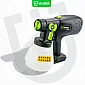 Batteridriven färgspruta 20 V, 200 W, 1000 ml
