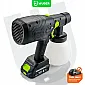 Batteridriven färgspruta 20 V, 200 W, 1000 ml