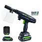 Cordless pressure washer 20 V, 15 bar
