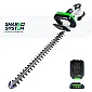 Batteridriven häcksax 51 cm 20 V 2,0 Ah