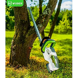 Häcksax 51 cm 20 V 2,0 Ah, Batteri och Laddare, Borstlös Motor, Wuber Tools