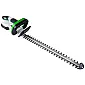 Batteridriven häcksax 51 cm 20 V 2,0 Ah