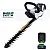 Häcksax 48 cm 20 V med 4,0 Ah Batteri och Laddare, Wuber Tools