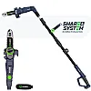 Telescopic Pole Chainsaw 20 V, 212-270 cm, 20 cm Bar, Without Battery, Wuber Tools
