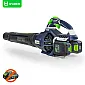 Cordless leaf blower 2x20 V, 220 km/h