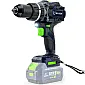 Hammer Drill Driver 20 V, 160 Nm, Brushless