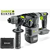 SDS-plus Rotary Hammer 20 V 2.8 J, Solo without Battery and Charger, Wuber Tools