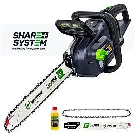 Batteridriven Kedjesåg 16" 1200 W 40 V (2x20 V) Kolborstfri Solo, Wuber Tools