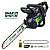 Batteridriven Kedjesåg 16" 1200 W 40 V (2x20 V) Kolborstfri Solo, Wuber Tools