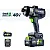 Cordless Impact Wrench 40 V, 2000 Nm, 3/4", Brushless, with 4.0 Ah Battery and Charger, Wuber Tools