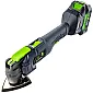 Oscillating multi-tool 20 V, brushless