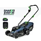 Batteridriven gräsklippare 32 cm 20 V, 6,0 Ah