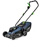 Batteridriven gräsklippare 32 cm 20 V, 6,0 Ah
