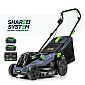 Batteridriven gräsklippare 38 cm 40 V