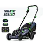 Cordless lawn mower 43 cm 40 V