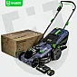 Cordless lawn mower 43 cm 40 V