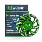 Diamond Cup Wheel 125 mm M14, Segmented, 4-Pack