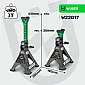 Axle Stands 3 t 300-430 mm, 2 pcs