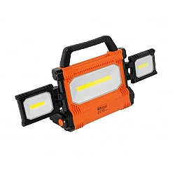 Arbetsbelysning - COB LED 3000 + 1500 LM, trippellampa