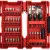 MILWAUKEE Shockwave Impact Duty 4932430905