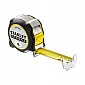 Måttband FatMax Supercharger 8 m | Stanley