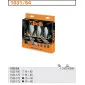 Lock Ring Pliers set 4 Pieces PVC Handles, BETA Tools