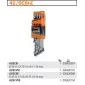 U-Box Wrench set 8-19 mm 9 Pieces with Portable Case, BETA