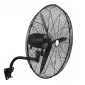 Powerful Cooling Wall Fan 75 cm 230W - Industrial Fan for Wall Mounting, 17400 m³/h
