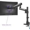Monitorarm, skärmhållare, skärmarm justerbar, för skrivbord 514 mm, 2 USB 3.0-portar, Spacetronik