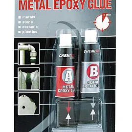Metal Epoxy Glue 220 g