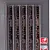 Brzesz Do Wyrz Drew.plas.75100 10Tpi-2.5 mm B&d 5 Szt.prolin
