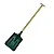 Coal Shavel, Wooden Handle