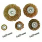 Steel Brush set ( 25, 40, 50, 60, 74 ) set 5 pcs + Steam