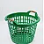 Genombrutet Trädgårdskorg 35 L Färgad 475x320 mm Höjd 330 mm