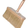 Wall Brush - 65160 mm