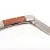 Folding Universal Knife 80 mm with Wooden Handle, Stainless Steel, Proline