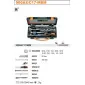 Socket set 112-Point, 3/16-9/16, 17 Pieces with Accessories, BETA Tools