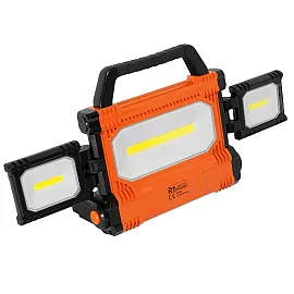 Arbetsbelysning - COB LED 3000 + 1500 LM, trippellampa