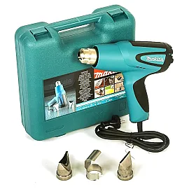 Varmluftspistol 1600W, komplett kit med väska och tillbehör, MAKITA HG5012K